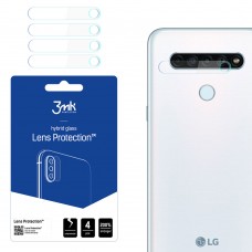 LG Q61 - Захист лінз 3mk