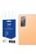 НАБІР для Samsung Galaxy S20 FE - 3mk FlexibleGlass, 3mk Matt Case, 3mk Protection Lens