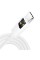 Аксесуари - 3mk Hyper Silicone Cable Type-C to Type-C 60W 3A