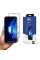 Apple iPhone 12 Pro Max - 3mk VibyGlass 1 шт