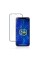 Apple iPhone X - 3mk HardGlass Max Lite™