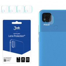 Xiaomi POCO C31 - Захист лінз 3mk