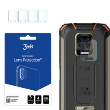 Doogee S59 Pro - захист лінз 3mk