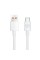 Аксесуари - 3mk Hyper Cable A to C 1.2m 5A White