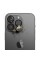 Apple iPhone 12 Pro - 3mk Lens Pro Full Cover