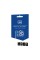 Apple iPhone 12 Pro - 3mk Lens Pro Full Cover