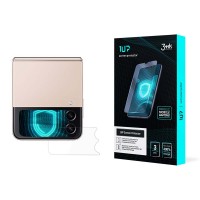 Samsung Galaxy Z Flip4 (Фронт) - 3mk 1UP