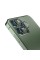 Скло для камери iPhone 13 Pro / 13 Pro Max - 3mk Lens Protection Pro Alphine Green
