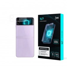 Samsung Galaxy Z Flip 3 5G (Фронт) - 3mk 1UP