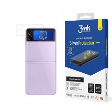 Samsung Galaxy Z Flip 3 5G (передній) - 3mk SilverProtection+