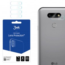 LG Aristo 5 - 3mk Захист лінз