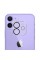 Apple iPhone 11/12 mini - 3mk Lens Pro Full Cover