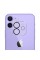 Apple iPhone 12 - 3mk Lens Pro Full Cover