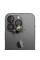 Apple iPhone 13 Pro/13 Pro Max - 3mk Lens Pro Full Cover