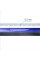 Apple iPhone 15 Plus - 3mk FlexibleGlass™