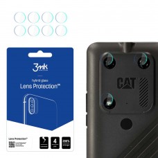 CAT S53 - 3mk захист лінз