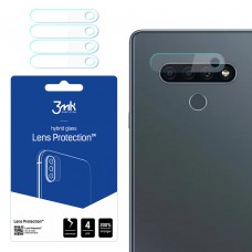 LG K71 - Захист лінз 3mk