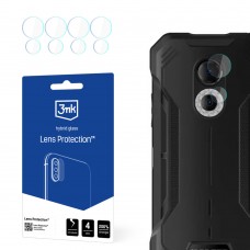 Doogee S51 - 3mk захист лінз