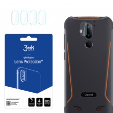 Gigaset GX290 - 3mk захист об'єктива