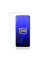 Realme GT-Master - 3mk FlexibleGlass™